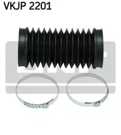 VKJP 2201 SKF Комплект пылника, рулевое управление